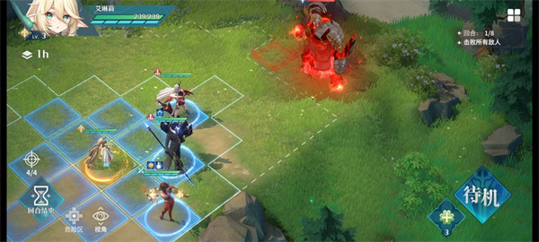 风色幻想命运传说