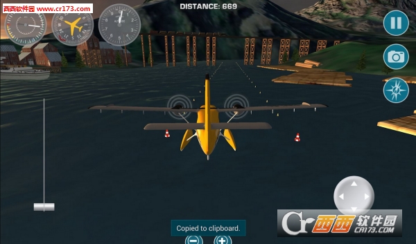 丛林飞行员正式版 v1.0 安卓版