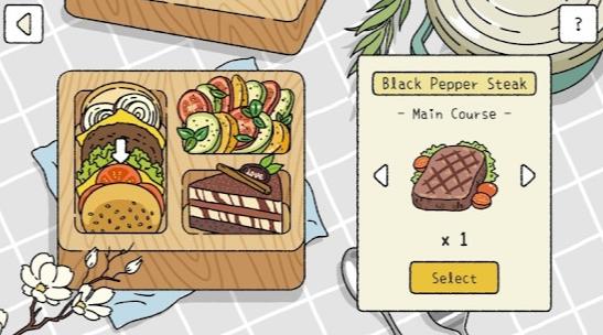 萌宅物语国际版 v1.37