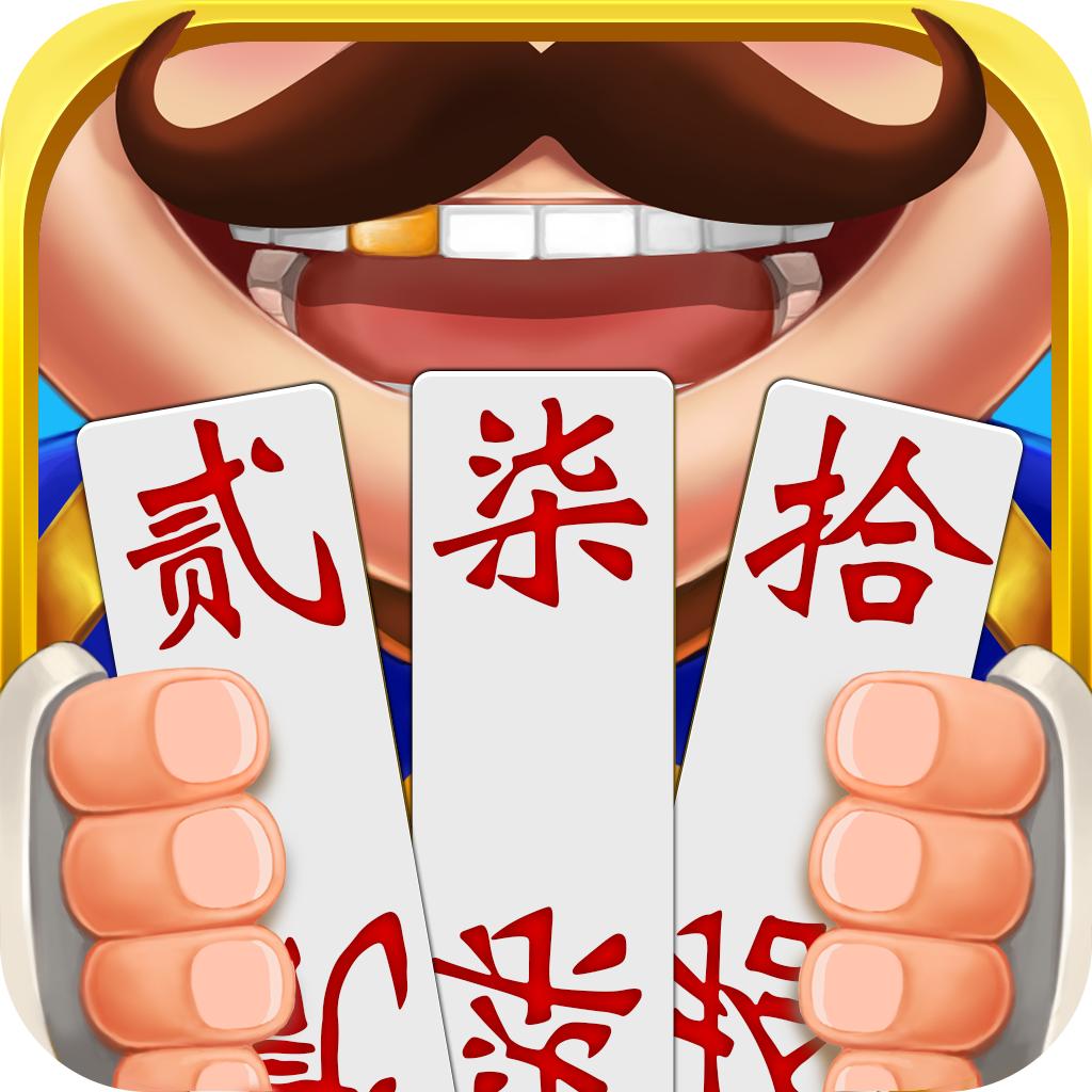 牵手跑胡子官方版下载