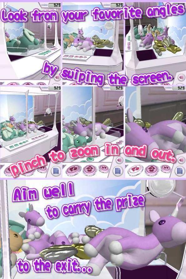 抓娃娃幸运符.jpg 抓娃娃幸运符.jpg