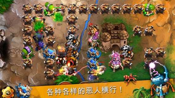 妖精守卫者 Goblin Defenders Steel 'n' Wood v4.0.5