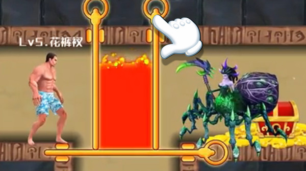 救救花裤衩正版下载官方最新版2021  v4.0.1