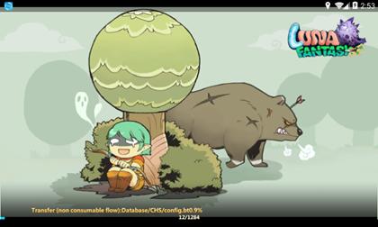 露娜幻想曲 v1.0