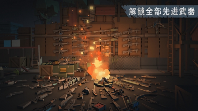 枪手：丧尸幸存者ios版 v3.0.5