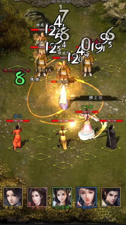 闲侠江湖官网版 v2.8.4