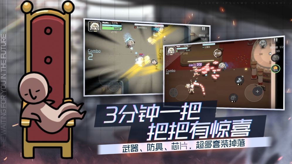 映月城与电子姬安卓版  v0.1.12