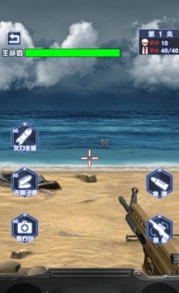 精英行动队  v1.0