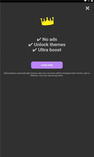 狼游推进器  v2.3.1