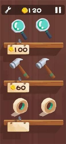 修理者商店 v1.0.6