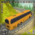 3d越野巴士免费驾驶