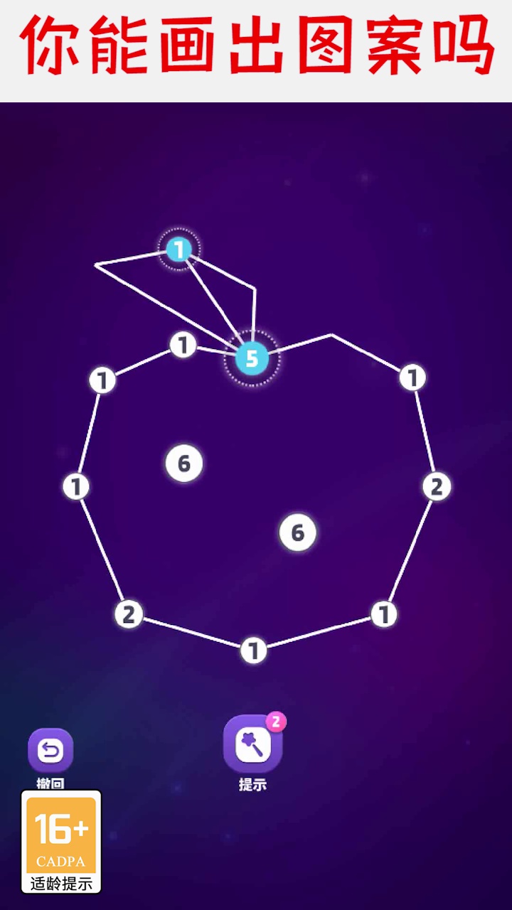 1628147879138398.jpg 1628147879138398.jpg