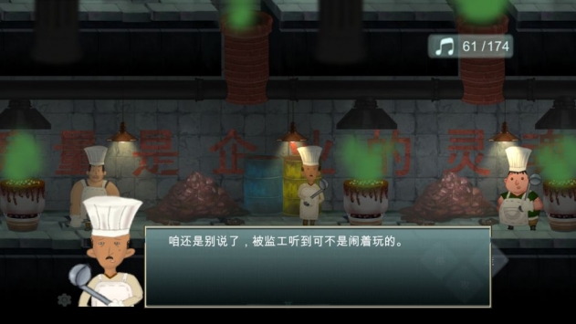 失落的琴弦 v3.2.5