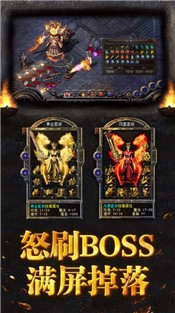 原始神器版