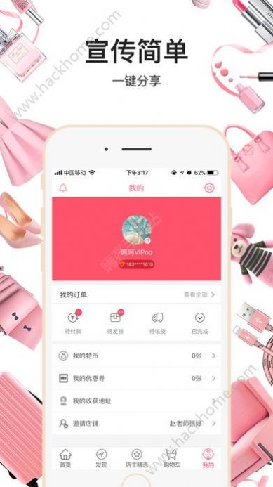 特抱抱.jpg 特抱抱.jpg