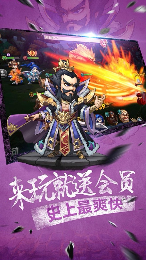 神将守卫 2024-06-25 15:08