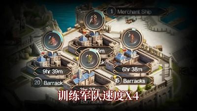 第三纪元崛起手游官方正式版图片1