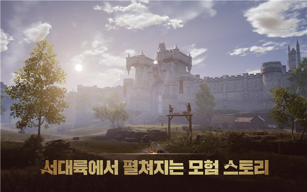 上古世纪战争手游官方版