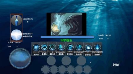 沉溺深渊 2022-11-29 11:28