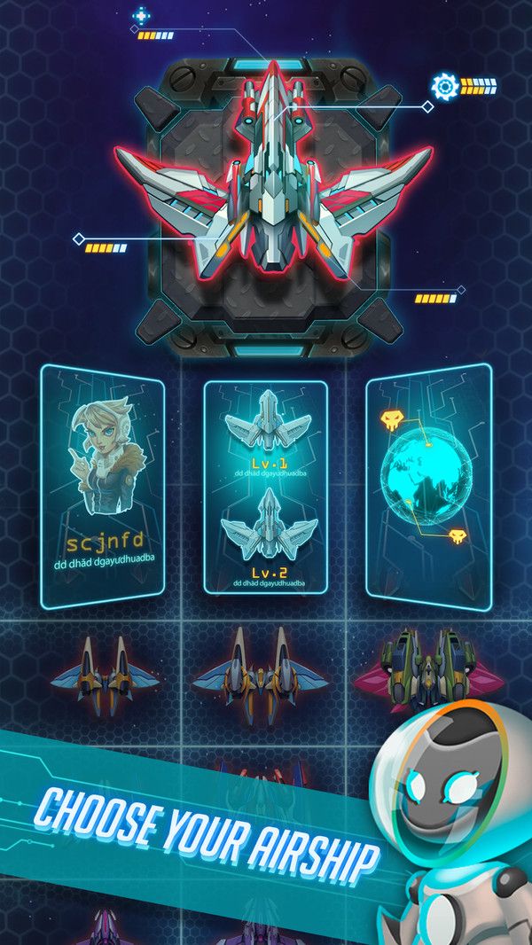 银河海盗2020安卓中文版下载  v4.2.2