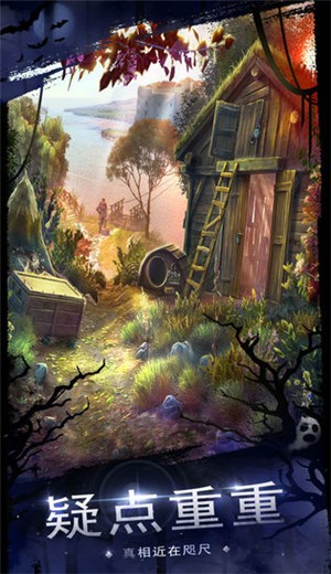 密室逃脱18移动迷城  v666.19.07