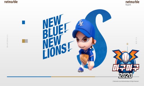 全民打棒球2020 2020-05-18 13:53