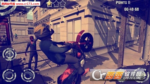 Trial Extreme 4(摩托极限4正式版) v1.0.3 安卓版