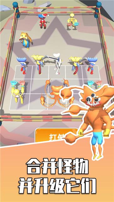 勇者大对决  v189.1.2.3018