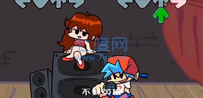 周五夜放克孤勇者 v0.2.7