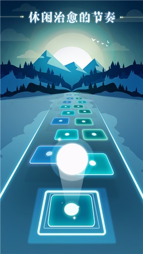 炫彩节奏2神曲版  v1.2.2