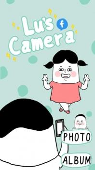 luscamera v3.0.5