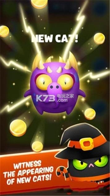喵星人进化 v3.0.5