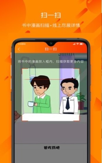 民法通 2020-09-30 15:18