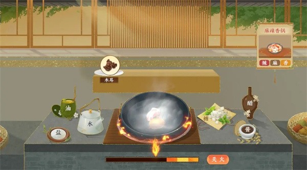 扶摇一梦先行服