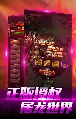 粤战神途 2024-06-25 15:08