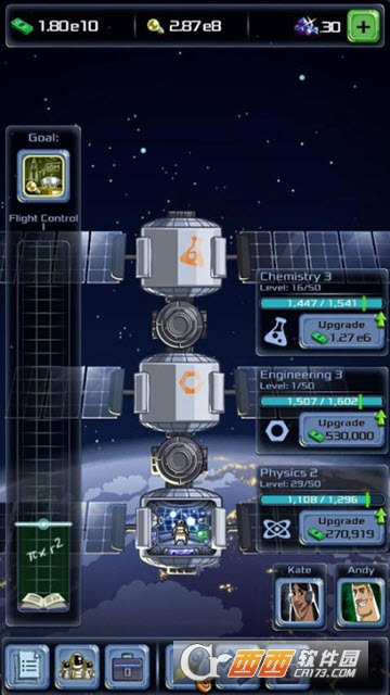Idle Tycoon: Space Company(闲置太空公司idle space company) v1.5.0 安卓版