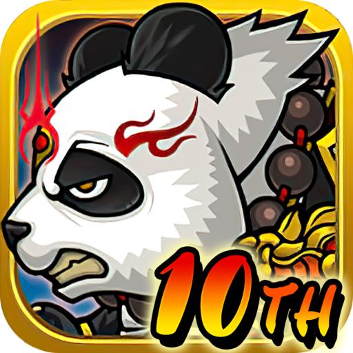 幻想英雄重生最新版