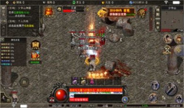 拳王传奇  v1.1.121