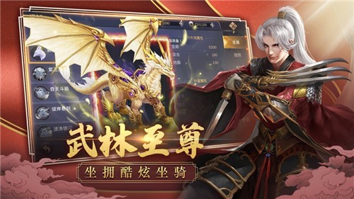 踏过仙古 2020-01-09 17:59