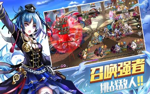 樱舞少女的圆舞曲  v0.14.4