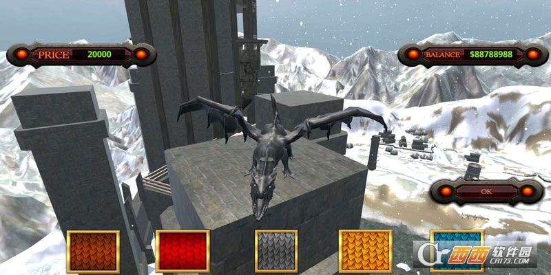 Dragon Flying Hunter Warriors: Grand Hills City(飞龙猎人沃里)