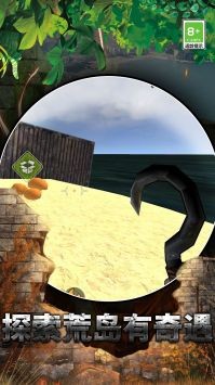 我的生存计划  v0.0.2