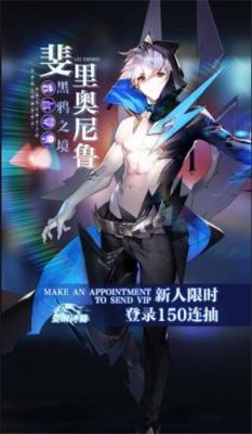 爱丽丝物语  v1.1.3