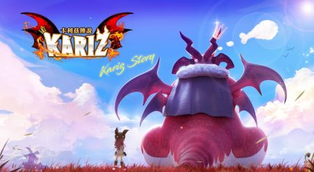 卡利兹传说 v3.2.5
