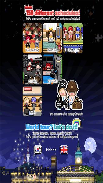 月刊娱乐 v1.0.267