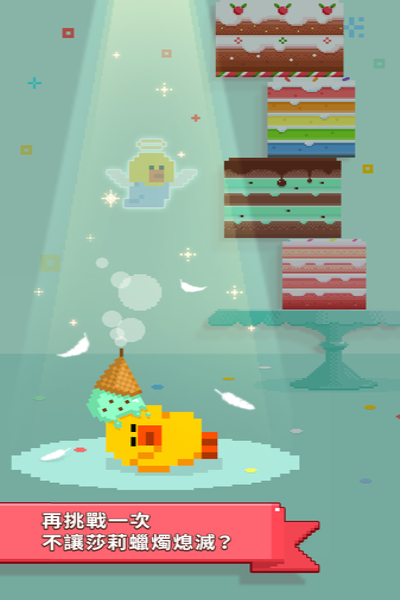 sallyscake