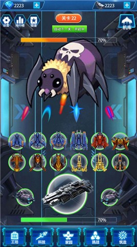 去太空当霸主 2022-02-24 09:55