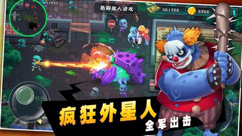 原子战士中文版  v1.1.0