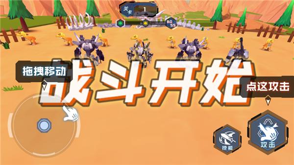 机器战斗恐龙 2021-09-27 17:00