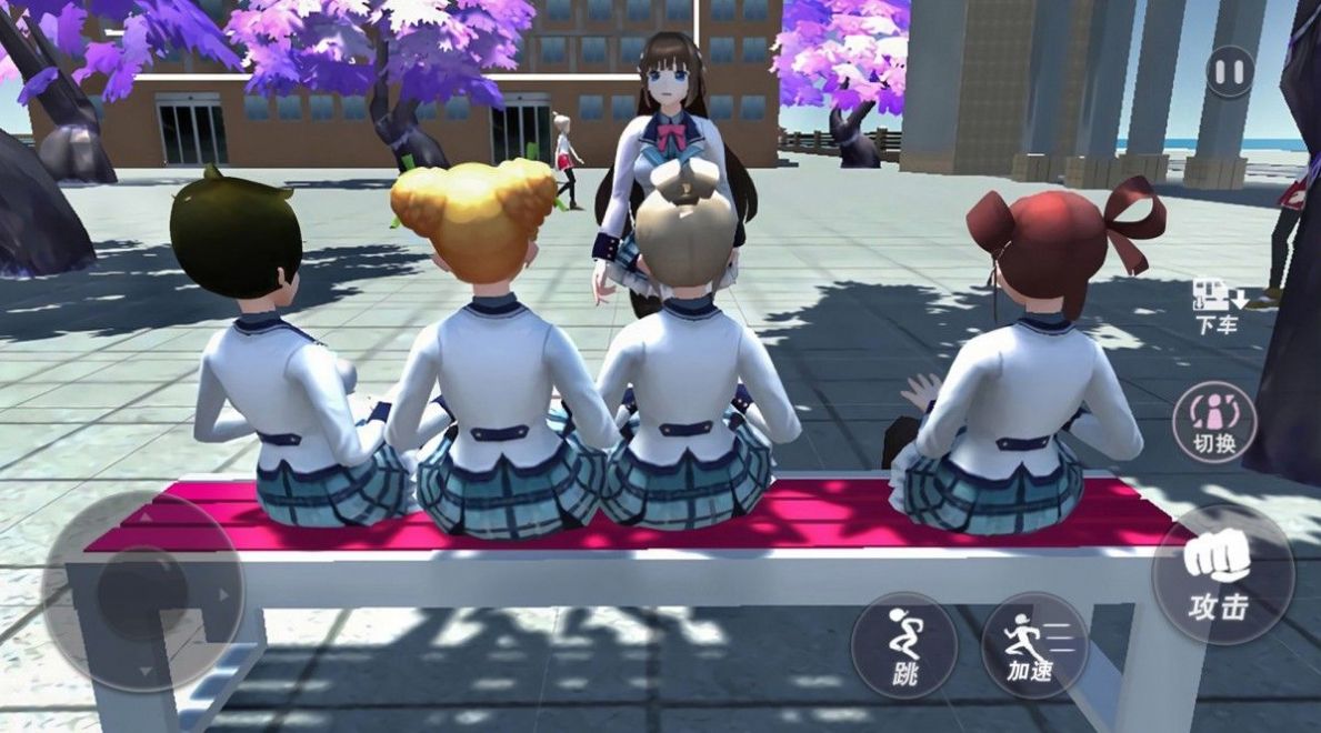 梦幻樱花高校游戏官方版  v5.2.3